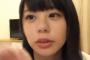 【チーム8】濵咲友菜が割と真剣に悩んでる・・・「最近〇〇きてる気がする・・・」