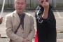 有田芳生「わが逃走解散。自爆解散。国会私物化解散。思い込み解散。ビクビク解散。安倍政権終焉への大切な解散」