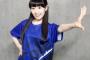 東山奈央の代表作って？