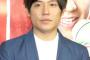 【小出恵介問題】少女の告白「小出恵介さんは私が17歳だと知っていた」