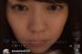 【元NMB48】渡辺美優紀のインスタライブで見覚えのある厄介ヲタが暴れてる・・・　これは通報もの・・・【中井りか】