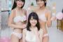 【勃起注意】　新人声優　下着姿で笑顔で営業　声優業界の闇が深いｗｗｗｗｗｗｗｗｗｗｗｗｗｗｗ