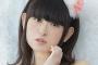 【一体何が!?】声優・田村ゆかりの精神が崩壊寸前「王国なんてどこにもなかったんだ」