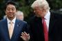 中国「日本は米国に戦争させたがっている」　韓国に伝達