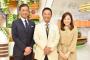 【偏向報道】TBSひるおび、メディアにとって都合の悪い安倍総理の反論をカットして隠蔽