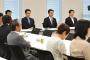 民進党「数十億円の政党助成金を返したくないので選挙終了までは党を続ける」