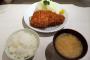 この定食800円だせる？
