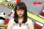 桜井日奈子さん、可愛さの限界を突破してしまう