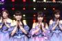 【衝撃】Wink相田翔子がアイドル時期に彼氏がいたと暴露・・・ということはつまりｗｗｗｗｗｗｗ
