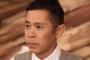 【ナイナイ岡村隆史】彼女が26年できない理由は”あの女優”の脅迫観念だった！