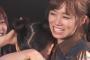  【AKB48】飯野雅卒業発表　終演後の一部始終・・・【村山彩希・山邊歩夢ら号泣　千葉恵里放心状態】