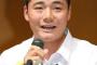 【朗報】早実・清宮、広島と日本ハム以外の１０球団と面談スタート！！