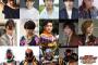 【画像】「仮面ライダー平成ジェネレーションズFINAL」に、元主役達が大集合ｗｗｗｗｗｗｗｗｗｗｗｗ