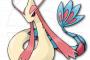 つぎのメガ進化は弱いポケモンにくれよ