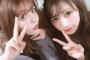【欅坂46】LARMEモデル、加藤ナナが渡辺梨加との2ショットをTwitterで公開！モデルさん達からもぺーちゃんって呼ばれてるんだなｗｗｗ