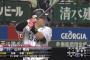 山川穂高(25) 78試合 .298 23本 61打点 出塁率.420 長打率.661 OPS1.081