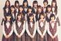 【悲報】アイドルオタさん、とんでもない理由で修学旅行を欠席してしまうｗｗｗｗｗｗｗｗｗ