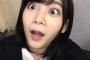 【欅坂46】尾関梨香が菅井友香の携帯で勝手に自撮りした結果・・・ とんでもない写真が撮影されるｗｗｗｗｗ