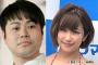 元SKE48佐藤聖羅、ノンスタ井上との「秘蔵ツーショット」「別れの夜のブチ切れ」暴露！！