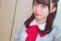 【悲報】NGT48中井りかの握手券が急に売れなくなる・・・【りか姫】