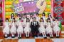 【悲報】NOGIBINGO9初回から主力メンバーが参加しないとかｗｗｗｗｗｗｗ