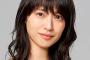 戸田恵梨香に熱愛発覚！ お相手は「コード・ブルー」で共演したアイツｗｗｗｗ