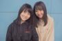 SKE48日高優月と小畑優奈がお揃いの洋服を着る！！！