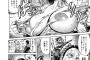 【画像】ワイが抜きまくったヱロ漫画貼るやでｗｗｗｗｗ