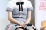 【過激画像】チーム8山田杏華ちゃんのEカップ巨乳がついに明らかになる！！