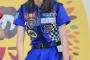 【チーム8】横山結衣にダブルブッキング発覚　運営が謝罪