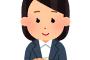 女が飲んでると好感度上がる酒は
