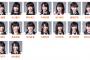 10月22日のSKE48研究生公演 佐藤佳穂が休演、深井ねがいが出演に変更