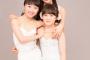 【画像】本田3姉妹(16歳、13歳、10歳)が純白のｾｸｼｰ衣装で共演ｗｗｗｗｗ