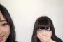 【動画】 AKBのﾒﾝﾊﾞｰさん(15)「いっぱいでた♡いっぱいでた♡いっぱいでてる♡」
