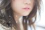 【AKB48】島田晴香のフォトブック「そんな生き方」の表紙が公開！