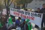 【韓国】性売買従事者1500人、街に出る･･･「私たちは犯罪者ではない」＝性売買特別法の廃止を主張