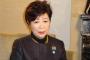 小池百合子、敗戦を「自分が女性だから」と言い訳で、海外で日本は女性差別が酷いとあらぬ風評をばらまく