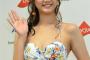 【画像】東レキャンギャルに17歳女子高生ｗｗｗｗｗ