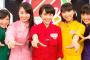 5年前ワイ「ももクロ最高！一生ファンや！」→現在ｗｗｗｗｗ