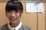 AKB48 D3候補生114番はSKE48を志望！とってもかわいいやん！合格！！！