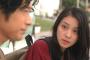 ｈttp://tvcap.info/2017/10/29/cbjd171029-2231360581.jpgｈttp://tvcap.info/2017/10/29/cbjd171029-2231530763.jpg
