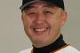 江藤３軍監督ｗｗｗｗｗｗｗｗｗｗｗｗｗｗ