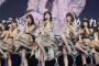 【AKB48】結局のとこと今って第何章なの？