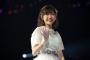 【AKB48】渡辺麻友劇場最終公演は12月26日！【まゆゆ】