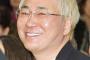 【テレビ】高須院長、「サザエさん」スポンサーに名乗り出たことを明言「子供のころから見ていた。思い入れがある」	