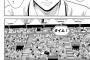 10年間連載した漫画の最後がこれかよ…