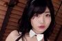 美人東大生のハロウィンコスプレｷﾀ━━━━(ﾟ∀ﾟ)━━━━!! 	