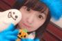 SKE48惣田紗莉渚が元宝塚の方々と食事会！！！