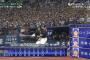 柳田のハーフスイング 戻す速さwwwwwwwwwwwwwww 	