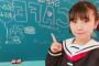 SKE48上村亜柚香がセーラー服を着る！！！
